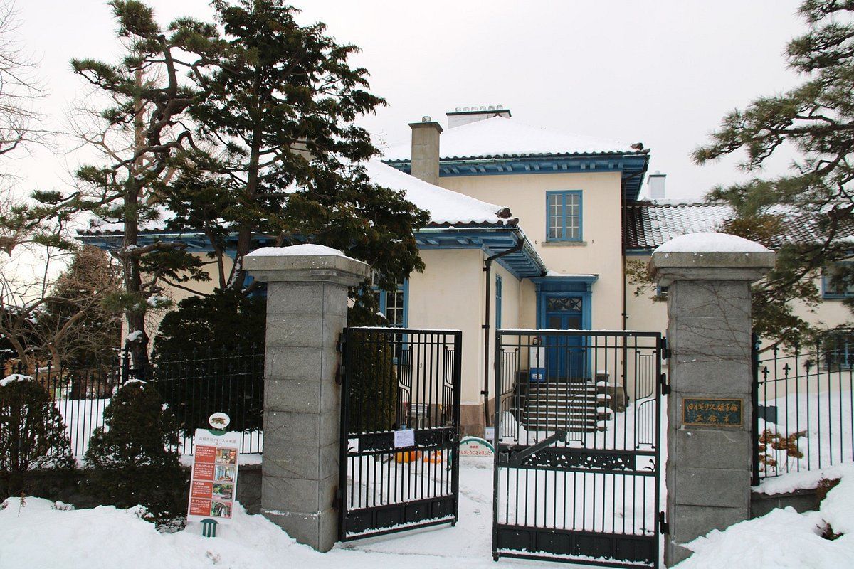 Former British Consulate in Hakodate Former British Consulate in Hakodate