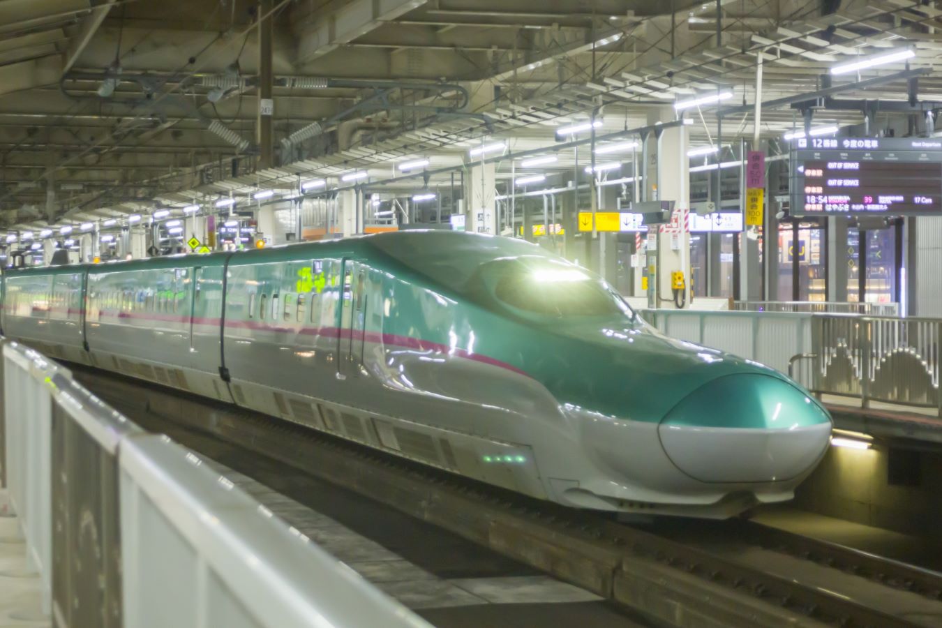 Hokkaido Shinkansen Hokkaido Shinkansen